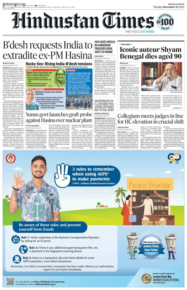 Hindustan Times Delhi
