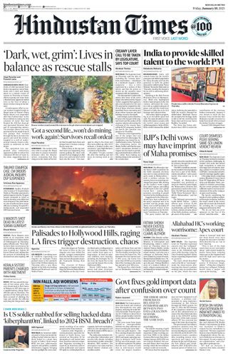 Hindustan Times