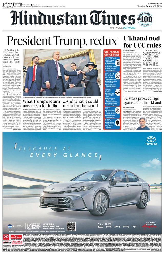 Hindustan Times Delhi
