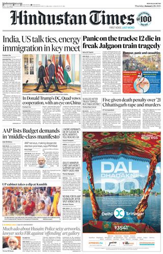 Hindustan Times Delhi