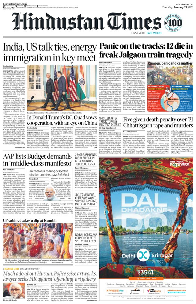Hindustan Times Delhi