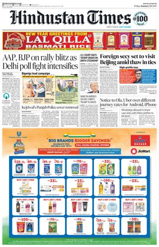 Hindustan Times Delhi