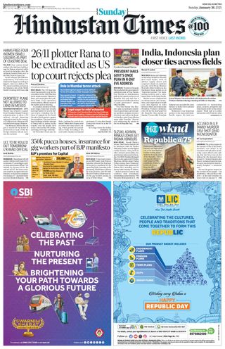 Hindustan Times Delhi