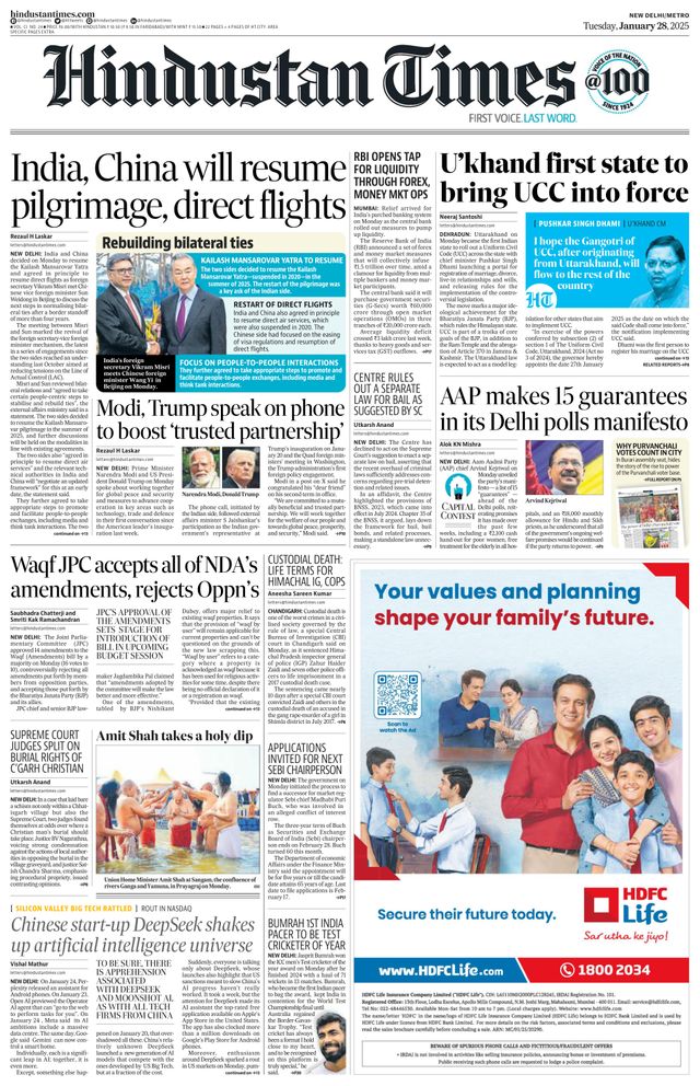 Hindustan Times Delhi