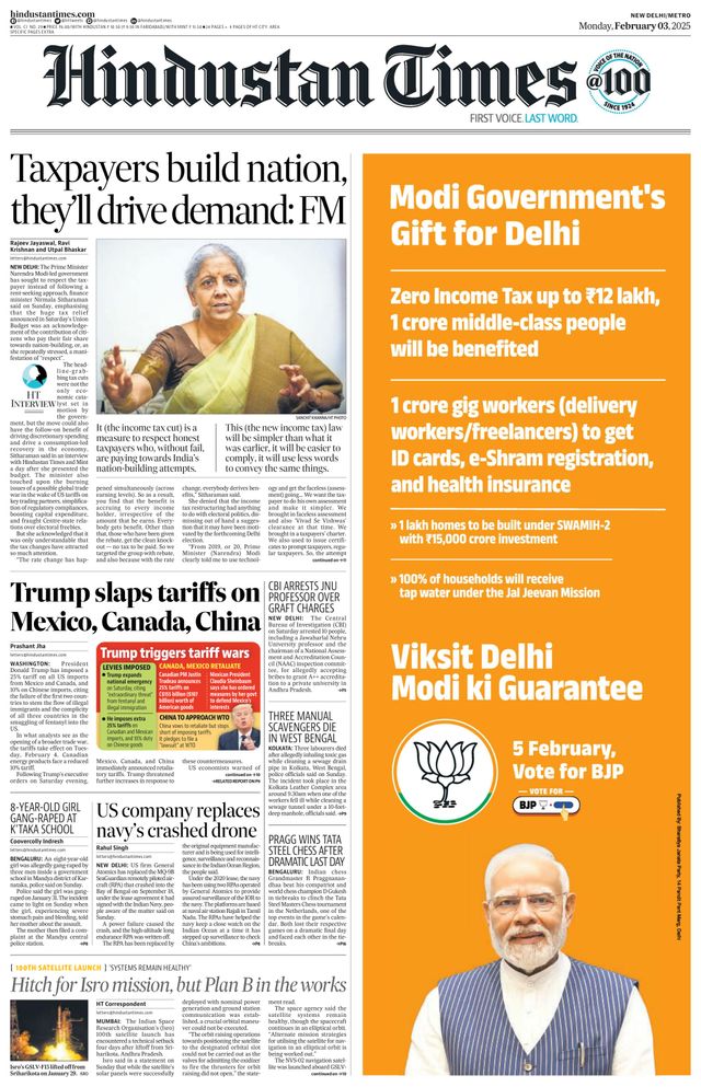 Hindustan Times Delhi