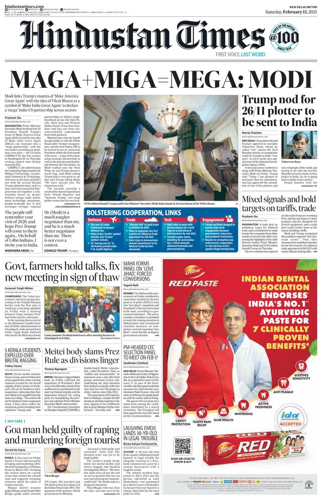 Hindustan Times Delhi