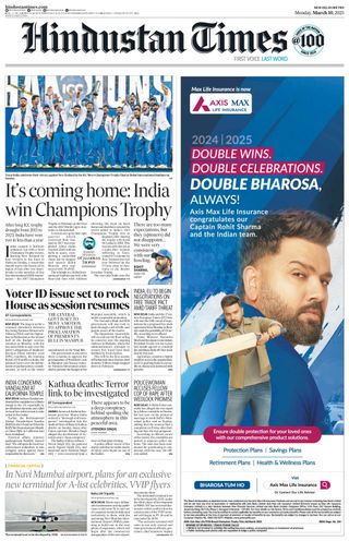 Hindustan Times Delhi