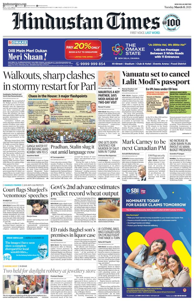 Hindustan Times Delhi