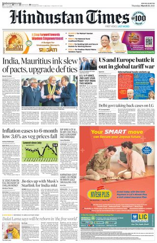 Hindustan Times Delhi
