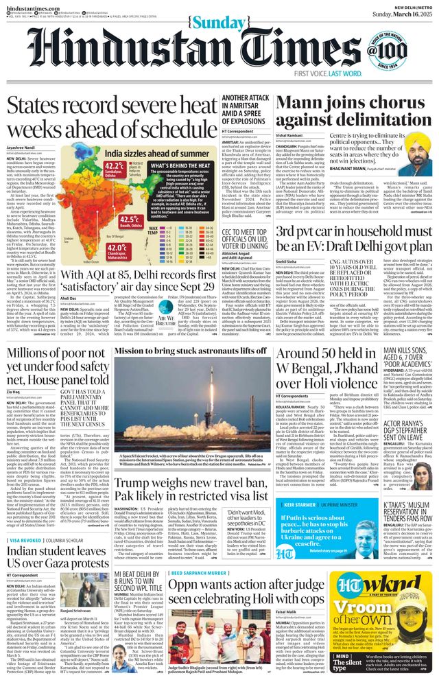 Hindustan Times Delhi