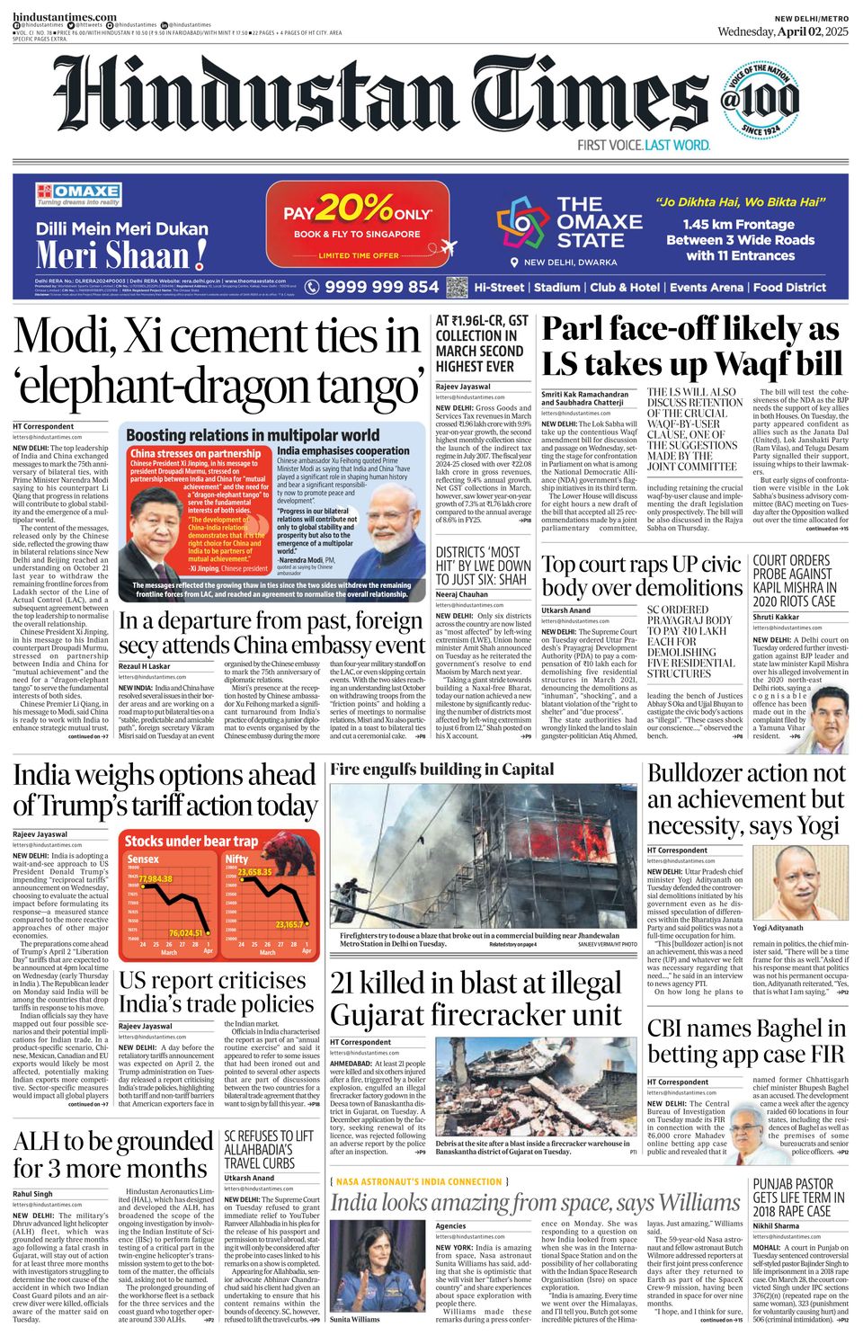 Get Digital Access To Hindustan Times Delhi April 02 2025 Issue Get Digital Access To Hindustan Times Delhi April 02 2025 Issue