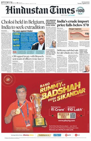 Hindustan Times Delhi
