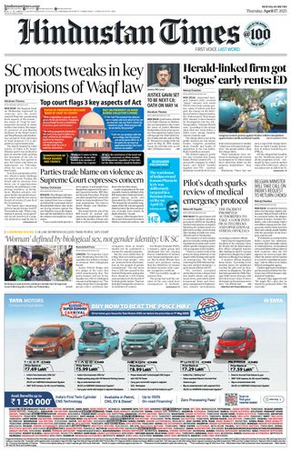 Hindustan Times