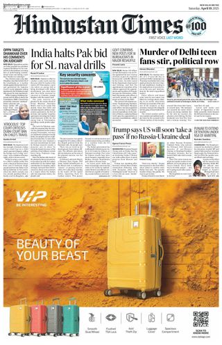 Hindustan Times