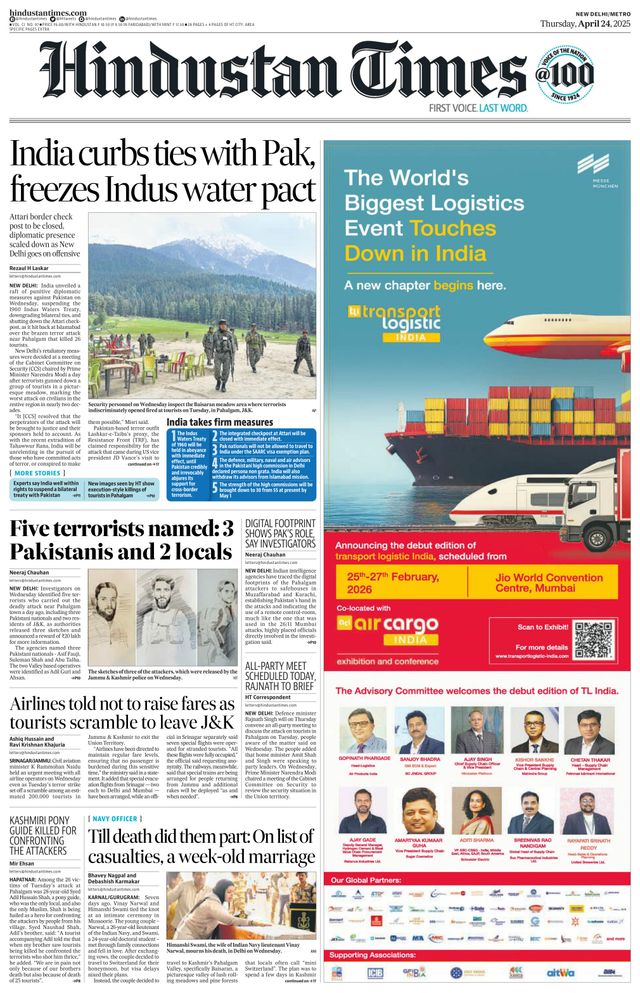Få digital tilgang til problemet med Hindustan Times Delhi April