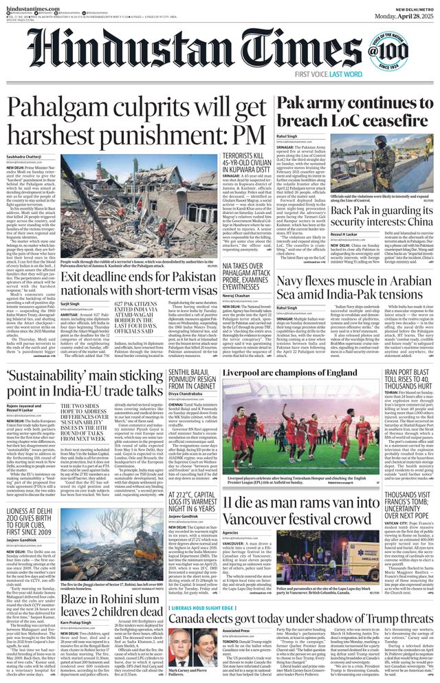 Hindustan Times Delhi