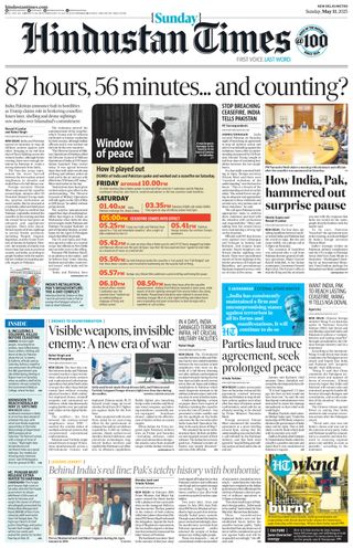 Hindustan Times Delhi