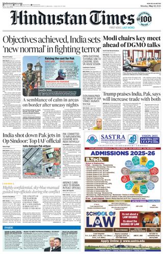 Hindustan Times