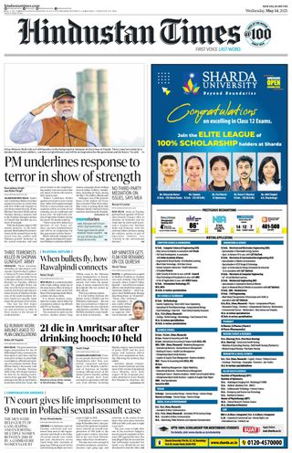 Hindustan Times Delhi