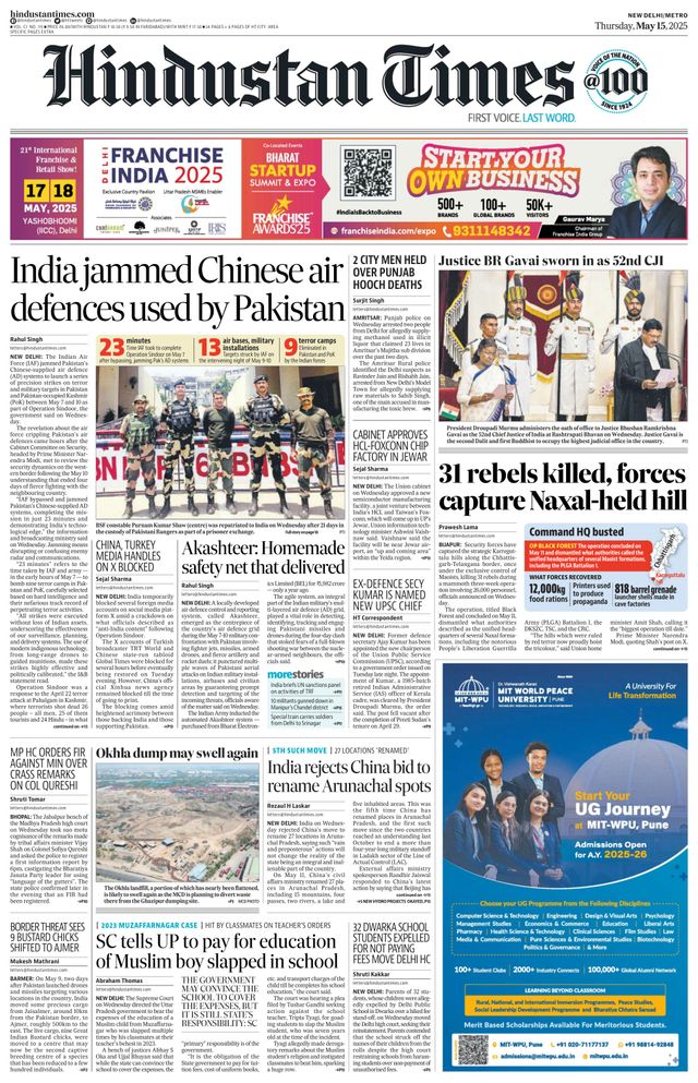 Hindustan Times Delhi