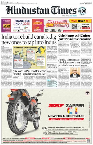 Hindustan Times Delhi