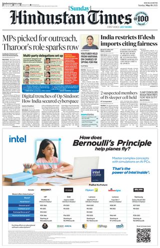 Hindustan Times Delhi