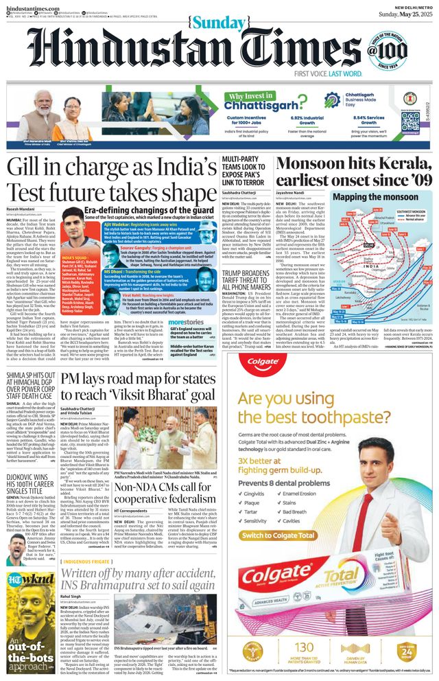 Get digital access to Hindustan Times Delhi May 25, 2025 issue