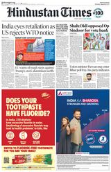 Hindustan Times