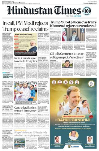 Hindustan Times Delhi