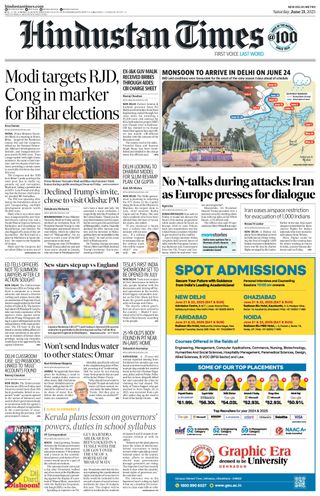Hindustan Times Delhi