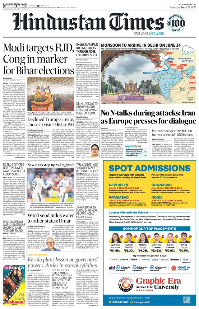Hindustan Times Delhi