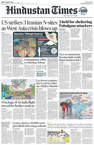 Hindustan Times Delhi