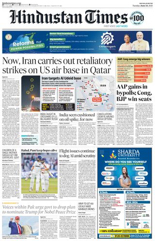 Hindustan Times Delhi