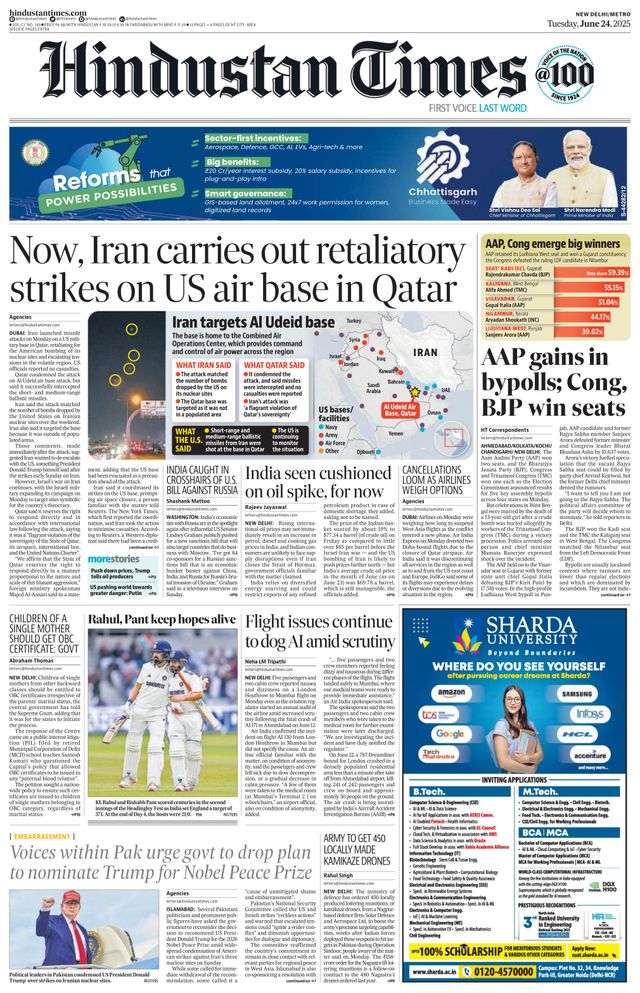 Hindustan Times Delhi