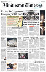 Hindustan Times