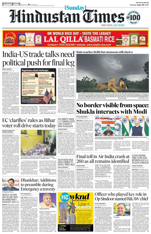 Hindustan Times Delhi
