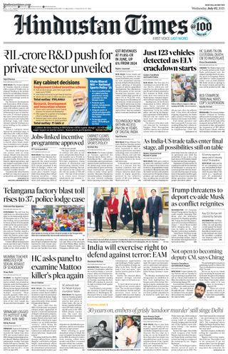 Hindustan Times Delhi