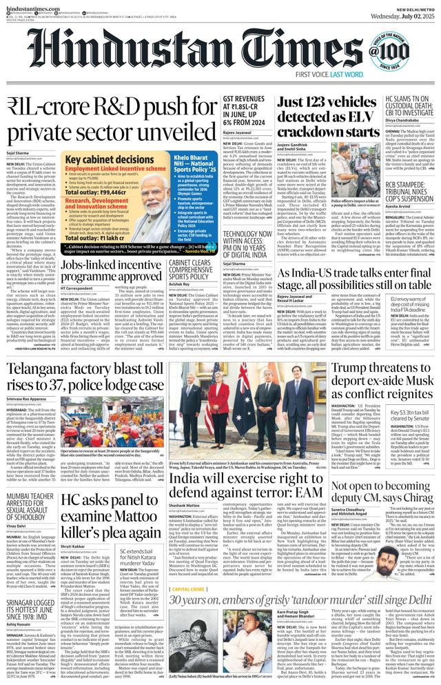 Hindustan Times Delhi