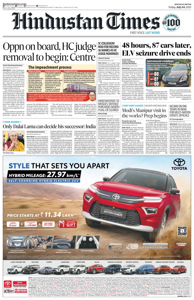 Hindustan Times Delhi