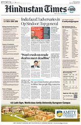 Hindustan Times