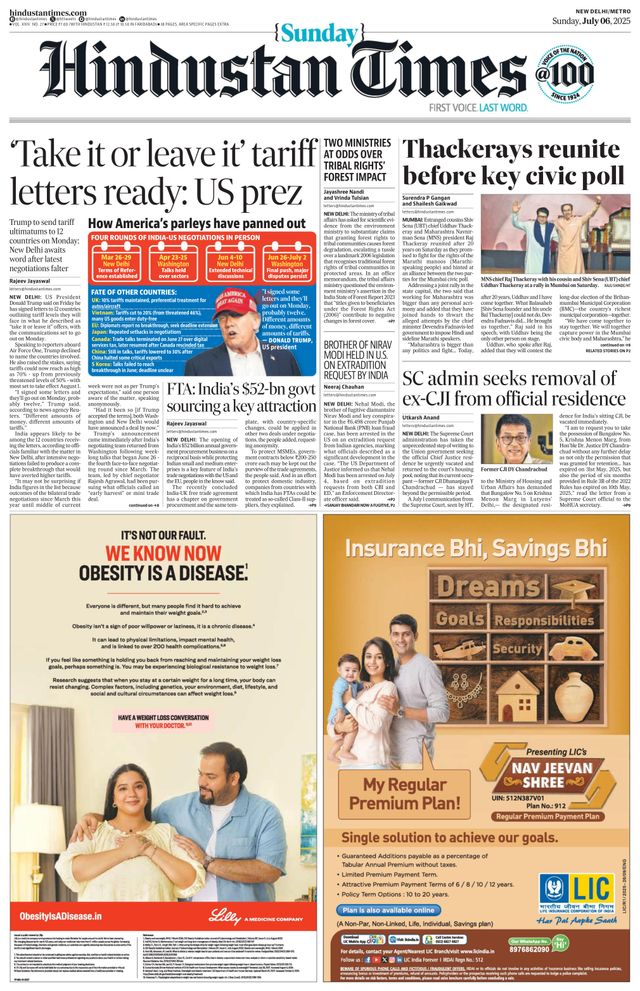 Hindustan Times Delhi