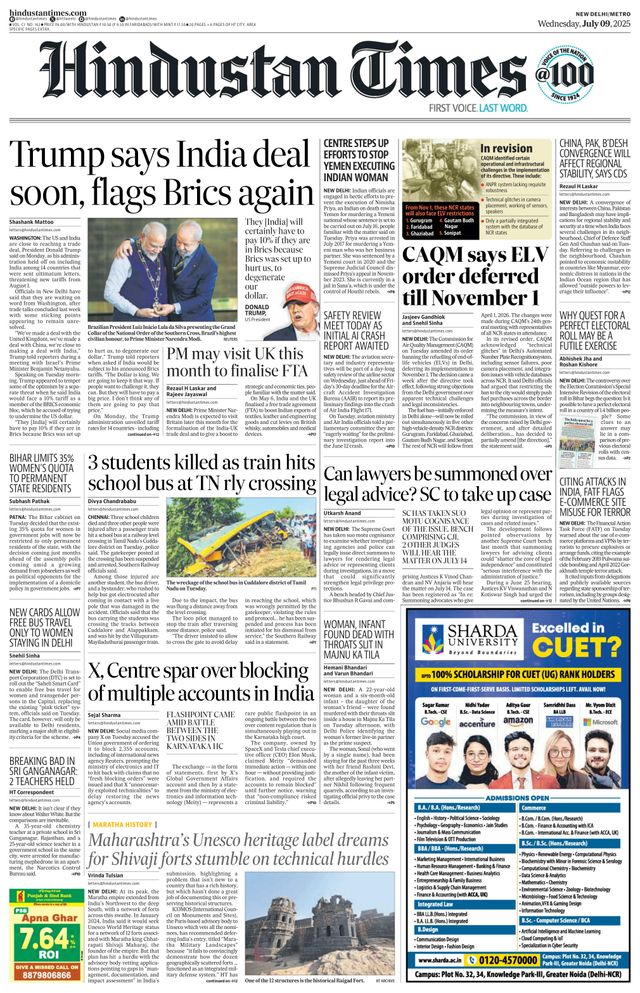 Hindustan Times Delhi