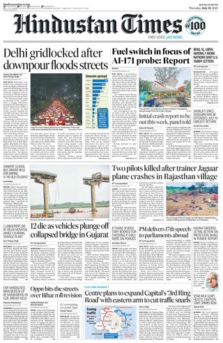 Hindustan Times