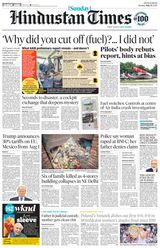 Hindustan Times