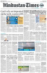 Hindustan Times