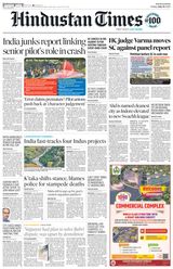 Hindustan Times