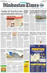 Hindustan Times