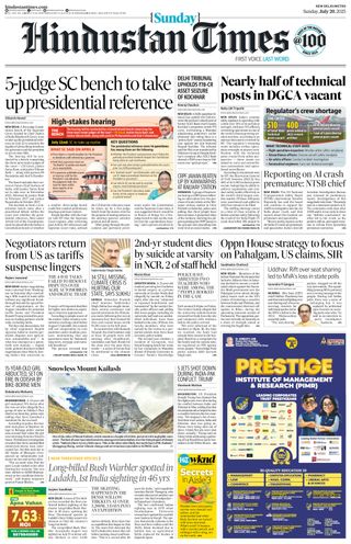 Hindustan Times Delhi