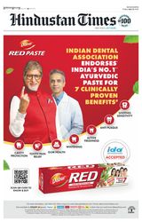 Hindustan Times