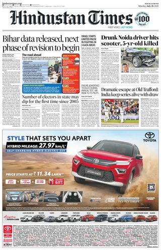 Hindustan Times Delhi